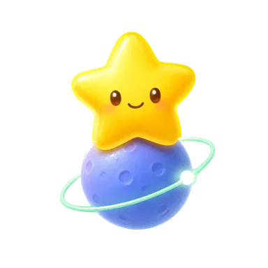 发光星星与星球轨道